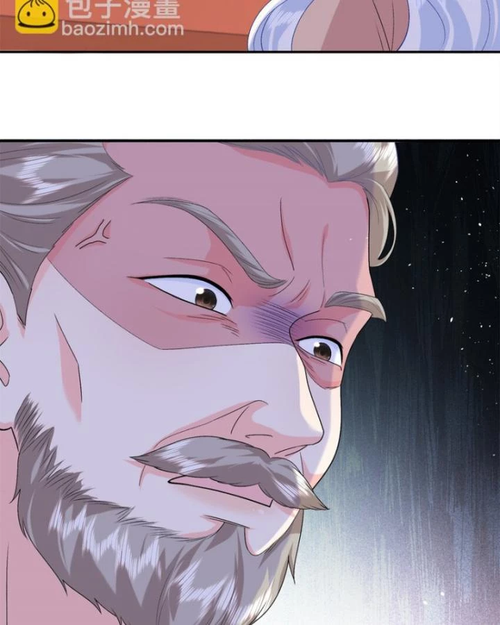 Bé Rồng Đột Kích! Mami Vừa Cay Vừa Độc Chapter 87 - 51