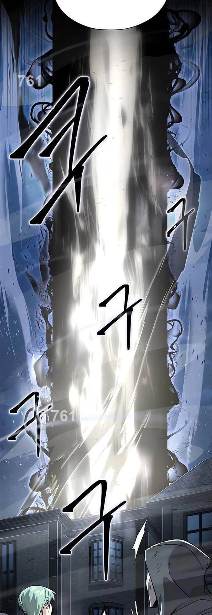 Sự Thức Tỉnh Của Hắc Ma Pháp Sư Sau 66666 Năm Chapter 104 - 3