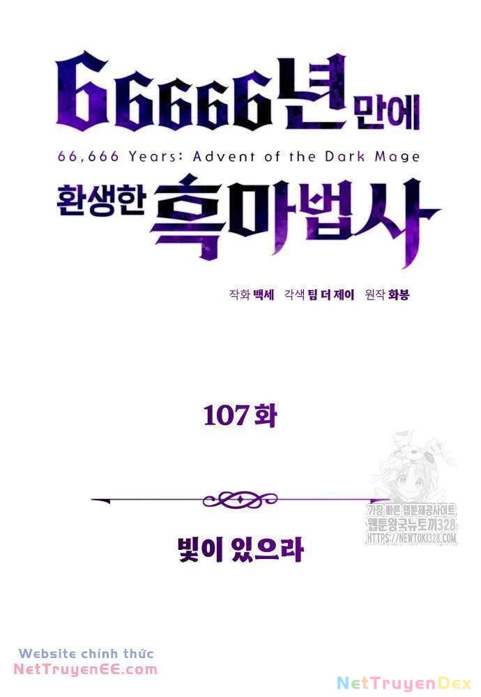 Sự Thức Tỉnh Của Hắc Ma Pháp Sư Sau 66666 Năm Chapter 107 - 38
