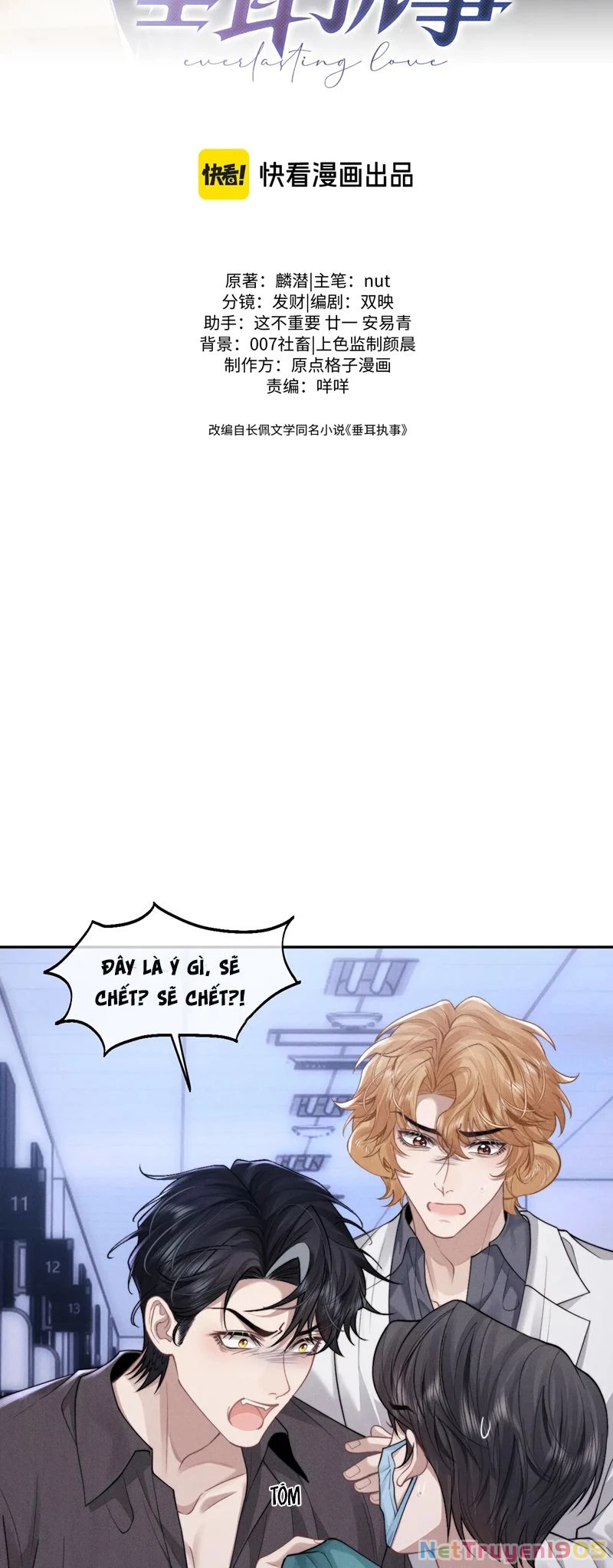 Chấp Sự Thỏ Cụp Tai Chapter 96 - 2