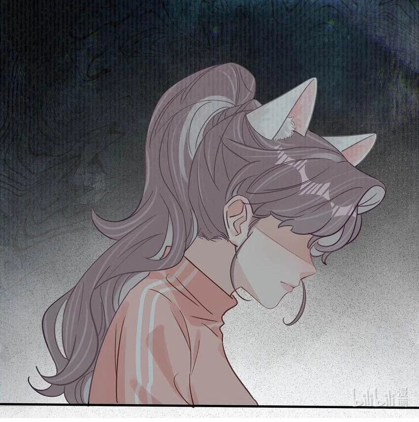 Tôi Bị Mẹ Kế Ép Yêu Đương Chapter 16 - 30