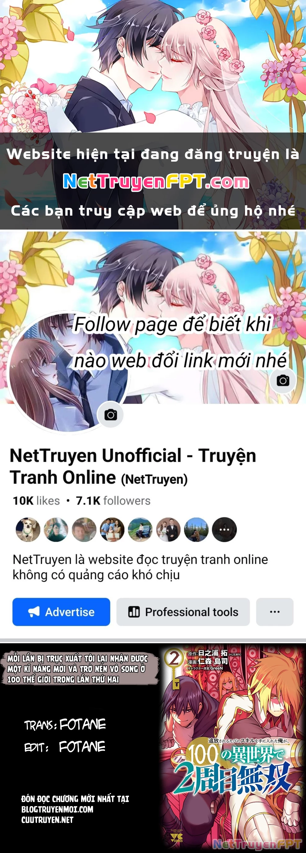 Tsuihousareru Tabi Ni Skill Wo Te Ni Ireta Ore Ga, 100 No Isekai De 2-Shuume Musou Chapter 8.1 - 1