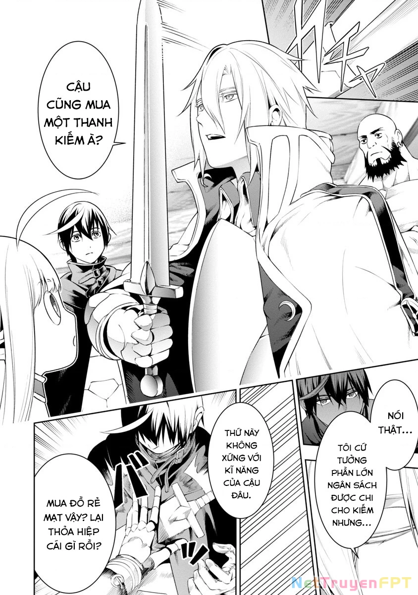 Tsuihousareru Tabi Ni Skill Wo Te Ni Ireta Ore Ga, 100 No Isekai De 2-Shuume Musou Chapter 8.1 - 27