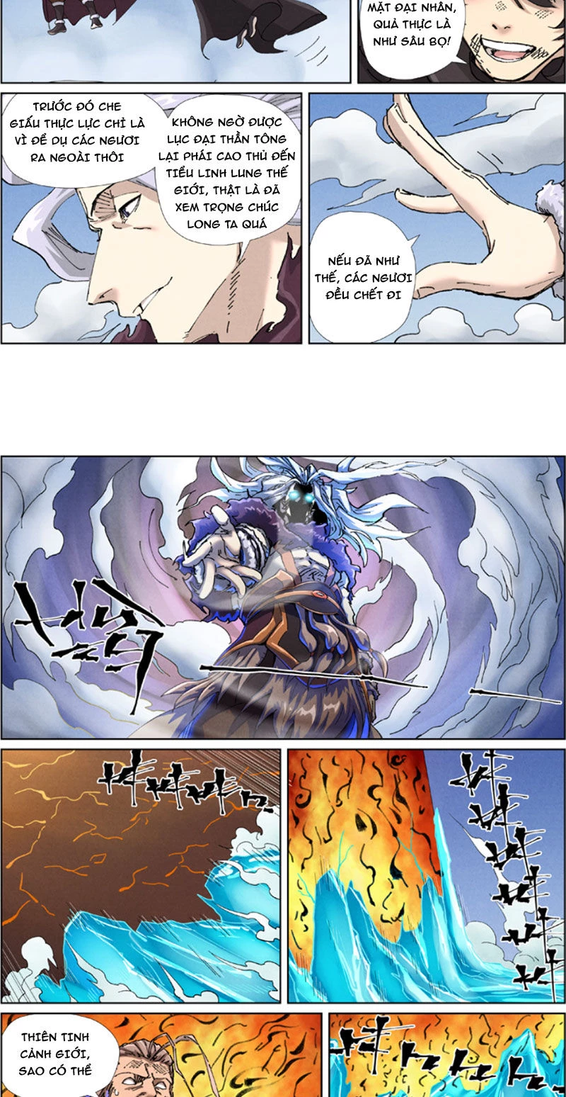 Yêu Thần Ký Chapter 579 - 4