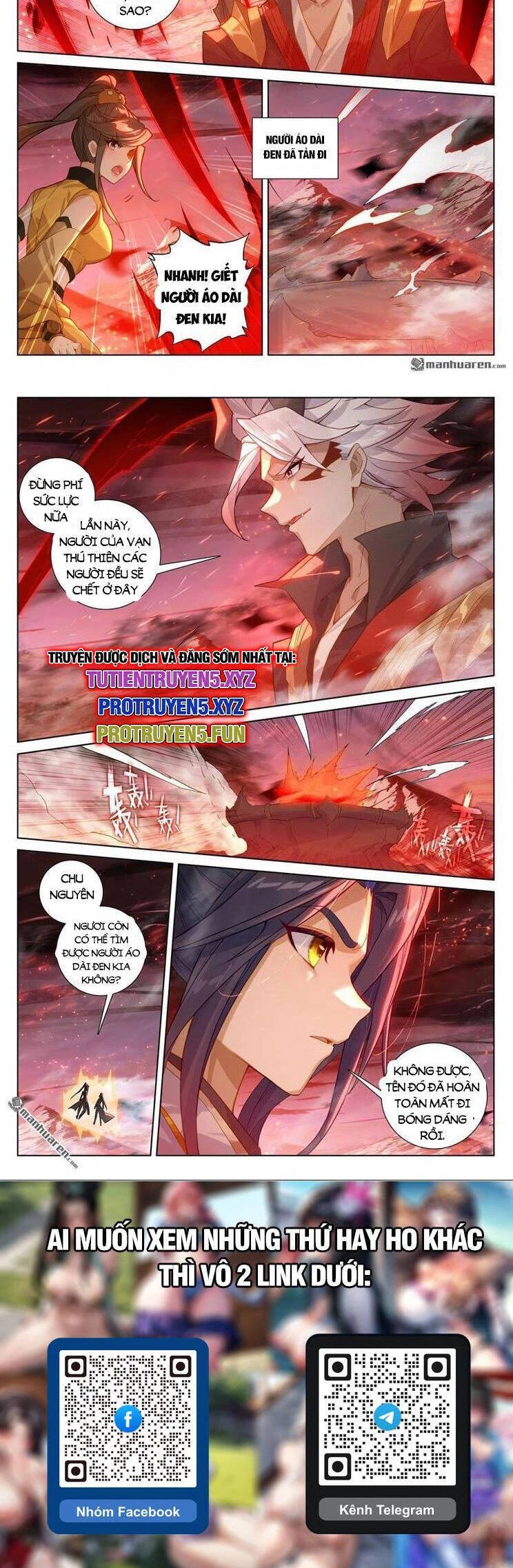 Nguyên Tôn Chapter 810 - 5