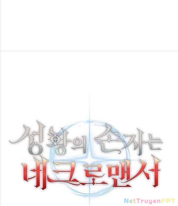 Cháu Trai Thánh Đế Là Tử Linh Sư Chapter 34 - Trang 2