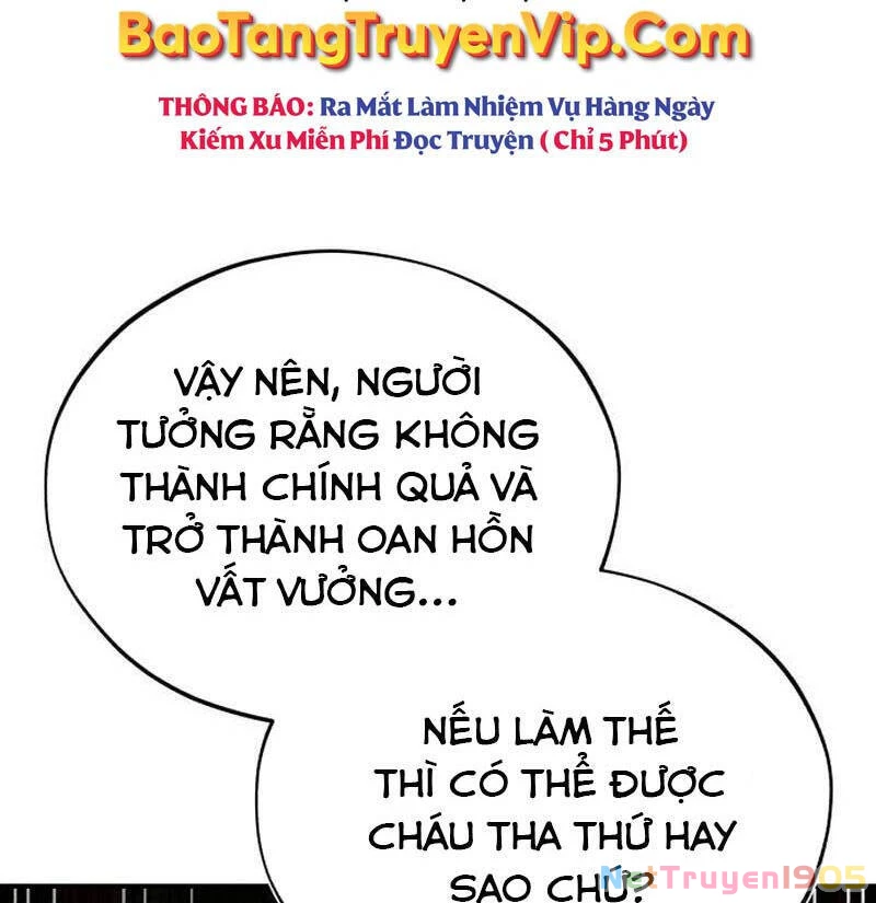 Thiếu Gia Yểu Mệnh Nhà Họ Bạch Chapter 33 - 71