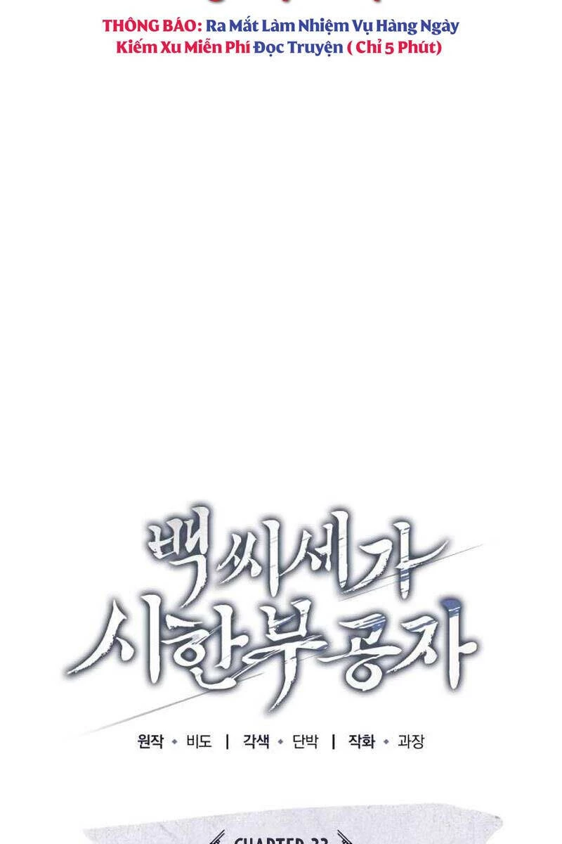 Thiếu Gia Yểu Mệnh Nhà Họ Bạch Chapter 33 - 103