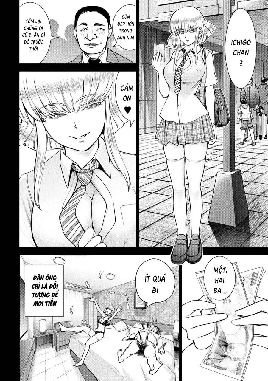 Satanophany Chapter 239 - 3