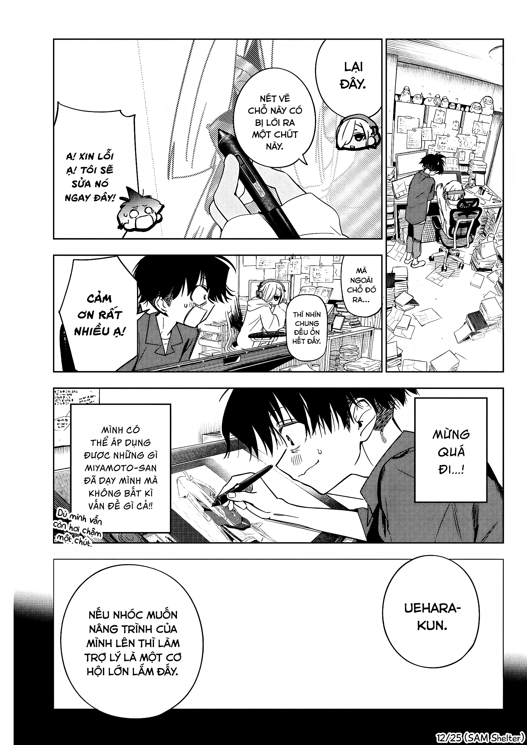 Kakunaru Ue Wa Chapter 12 - 12