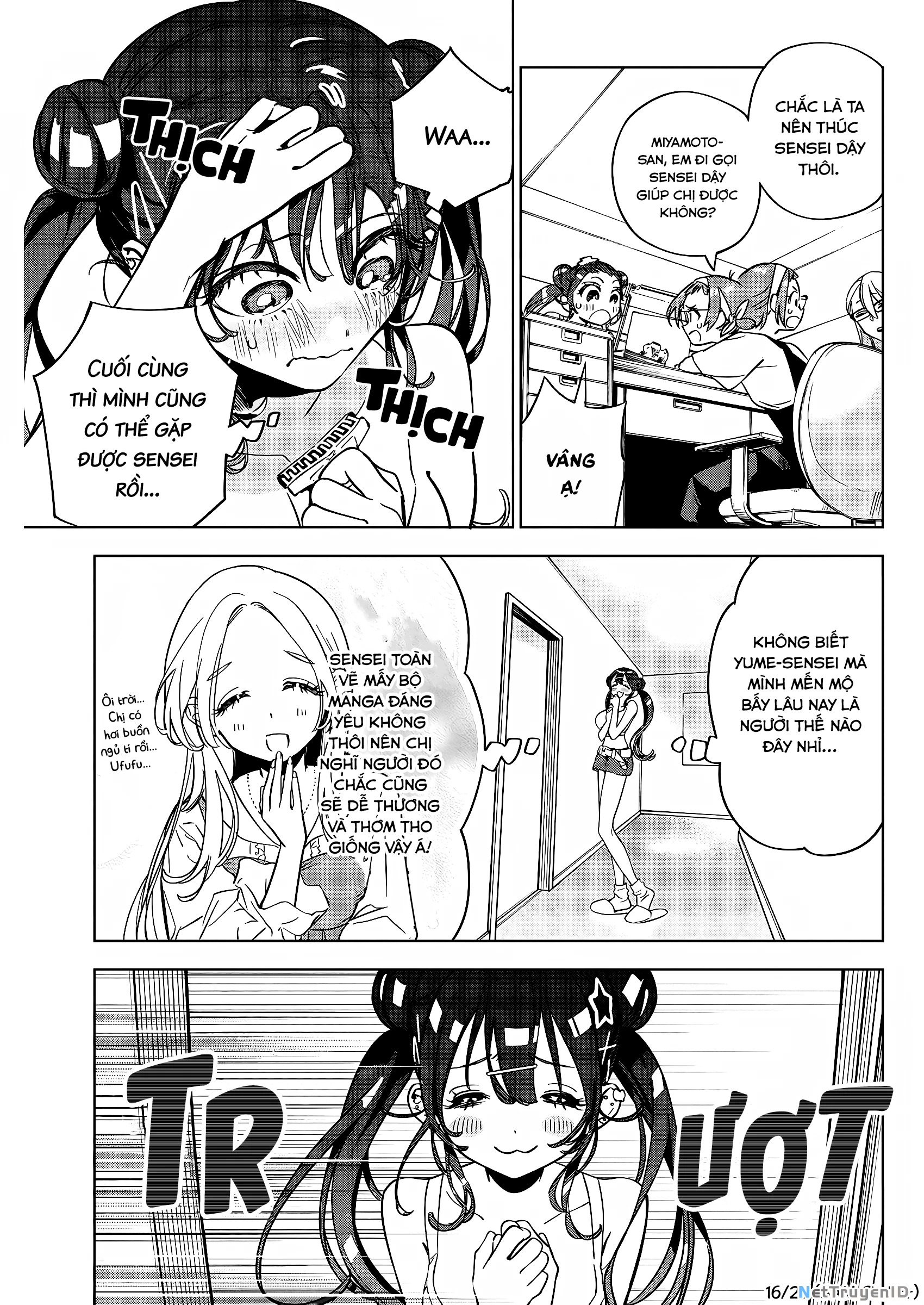 Kakunaru Ue Wa Chapter 12 - 16
