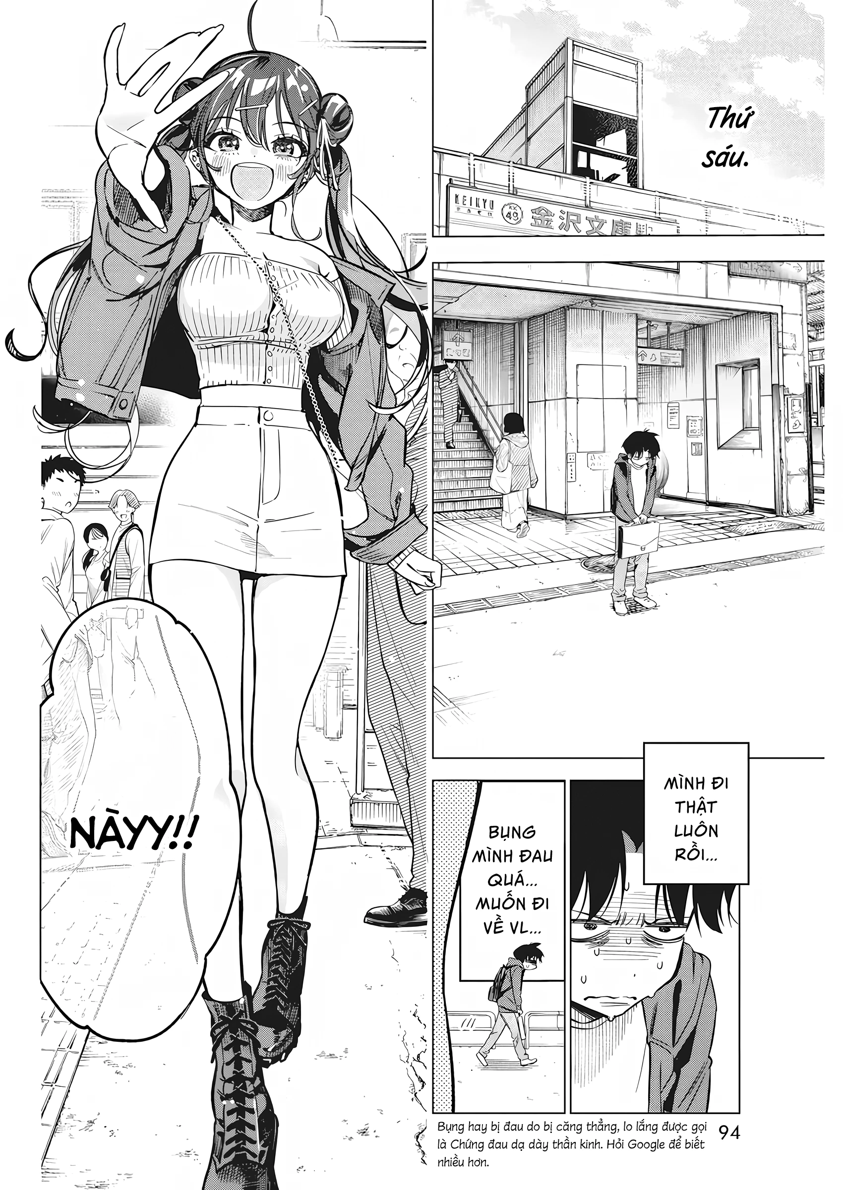 Kakunaru Ue Wa Chapter 5 - 8