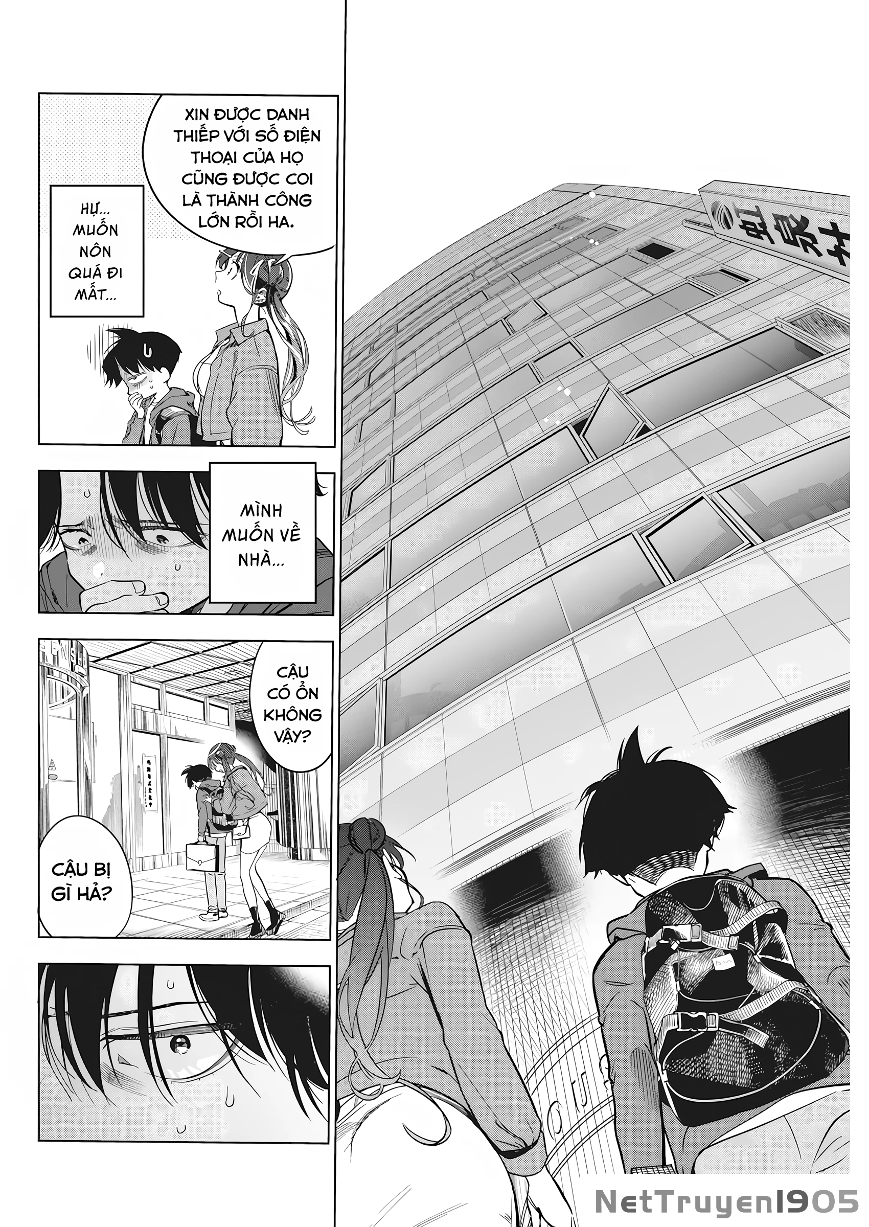 Kakunaru Ue Wa Chapter 5 - 14