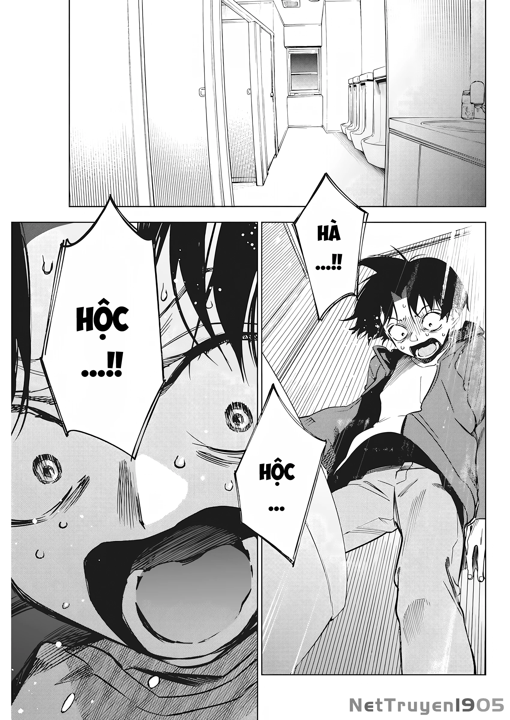 Kakunaru Ue Wa Chapter 5 - 20