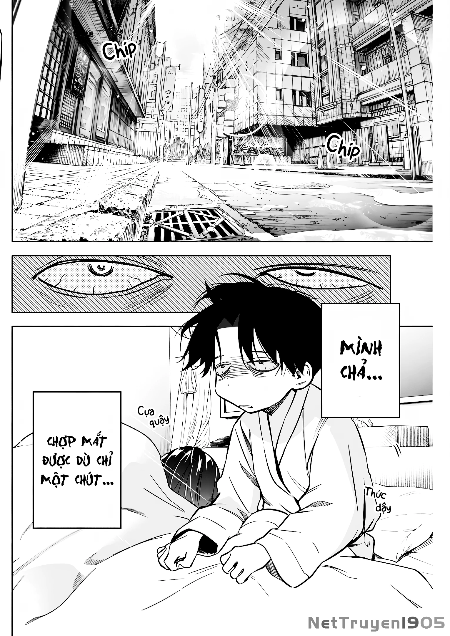 Kakunaru Ue Wa Chapter 7 - 17