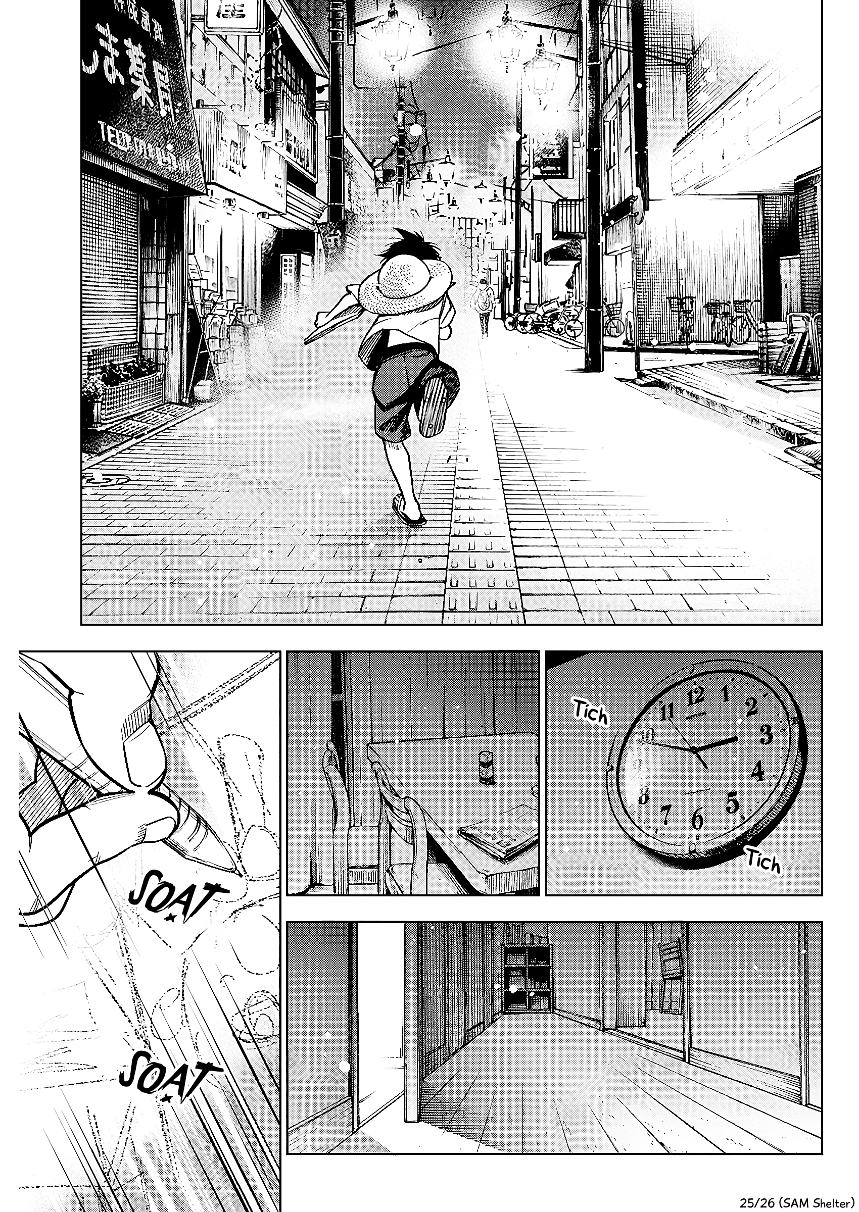 Kakunaru Ue Wa Chapter 9 - 25