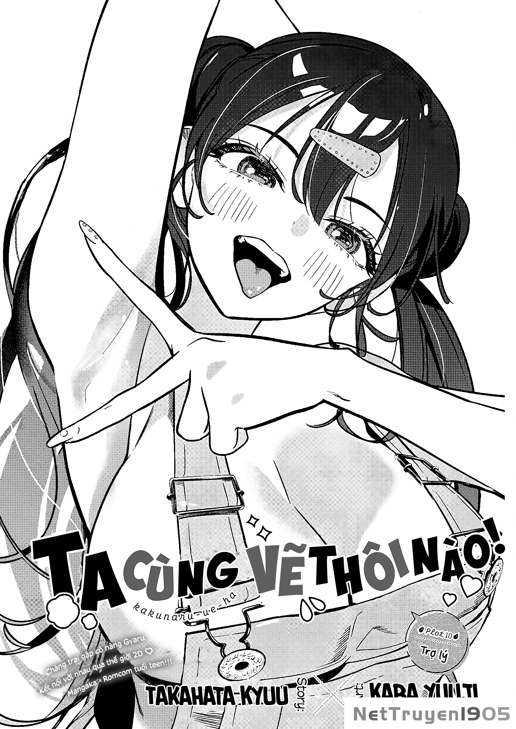 Kakunaru Ue Wa Chapter 10 - 2