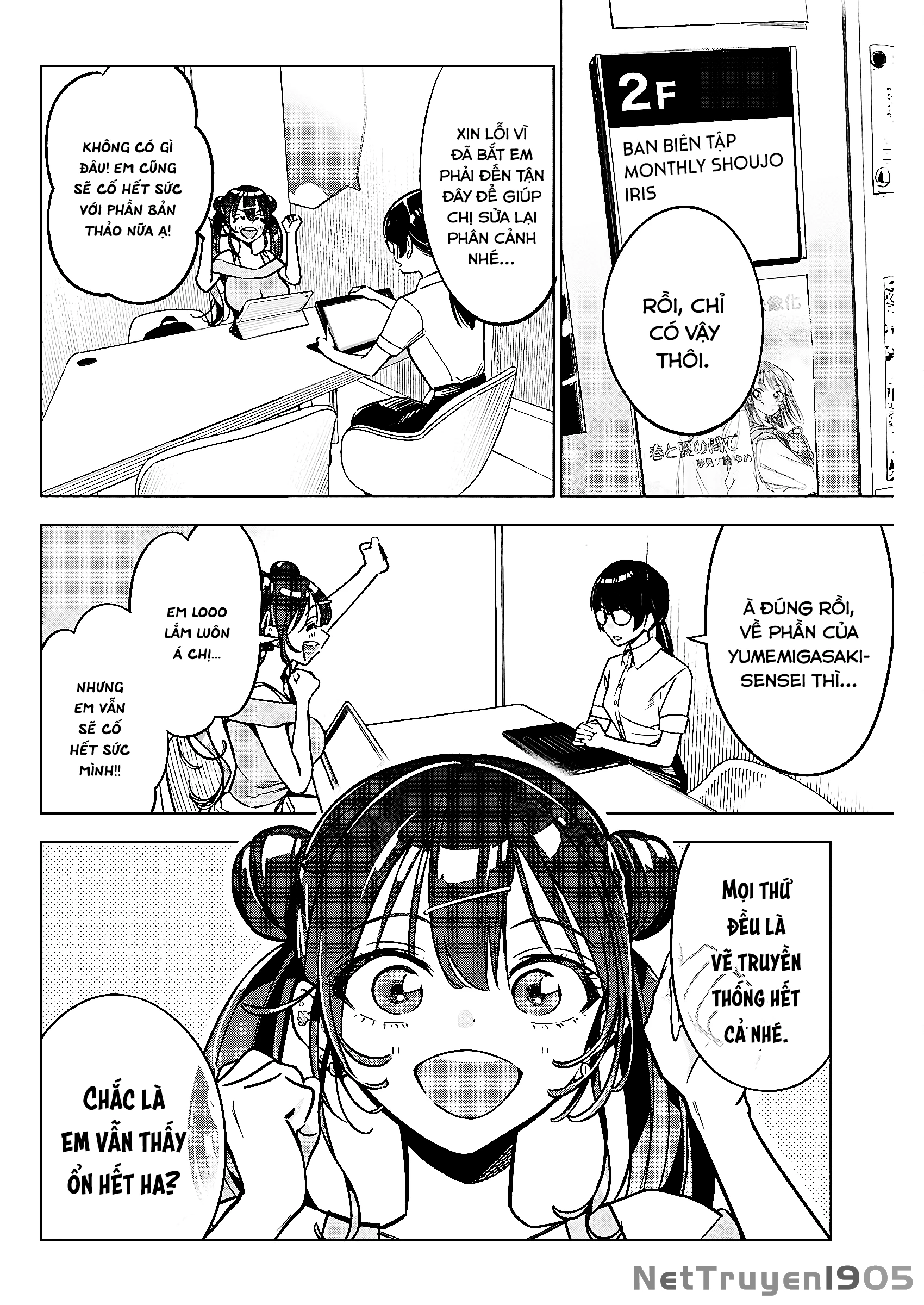 Kakunaru Ue Wa Chapter 10 - 19