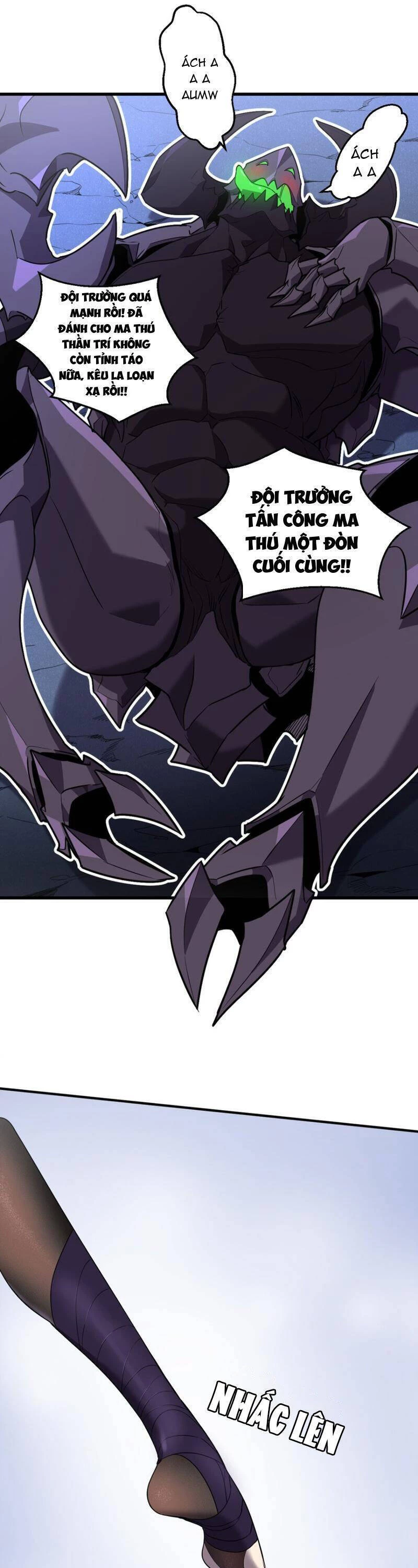 Hệ Thống Của Ta Thật Đứng Đắn Chapter 8 - Trang 2