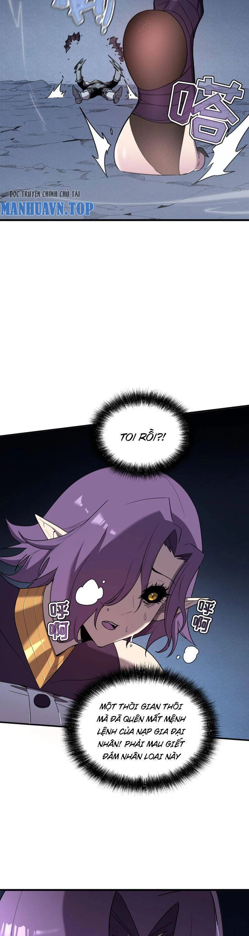 Hệ Thống Của Ta Thật Đứng Đắn Chapter 8 - Trang 2