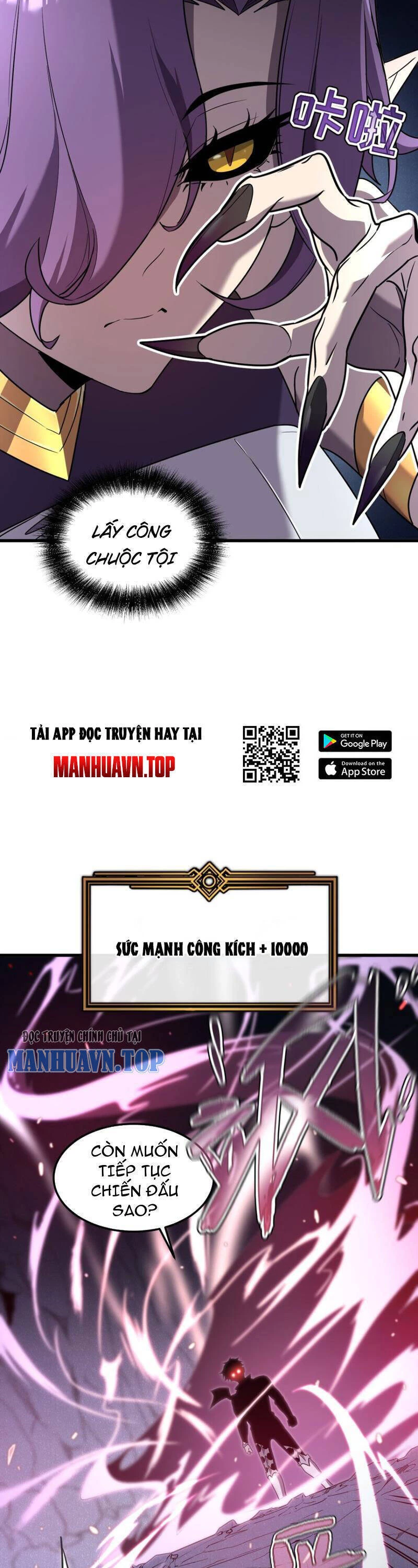 Hệ Thống Của Ta Thật Đứng Đắn Chapter 8 - Trang 2
