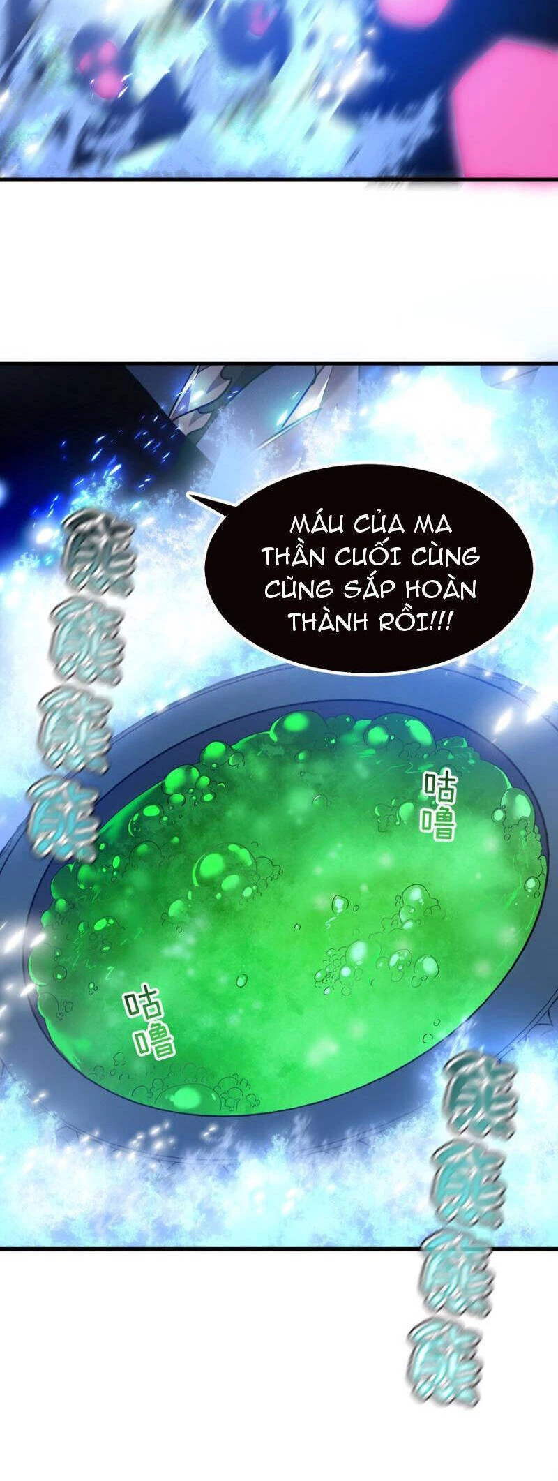 Hệ Thống Của Ta Thật Đứng Đắn Chapter 8 - Trang 2