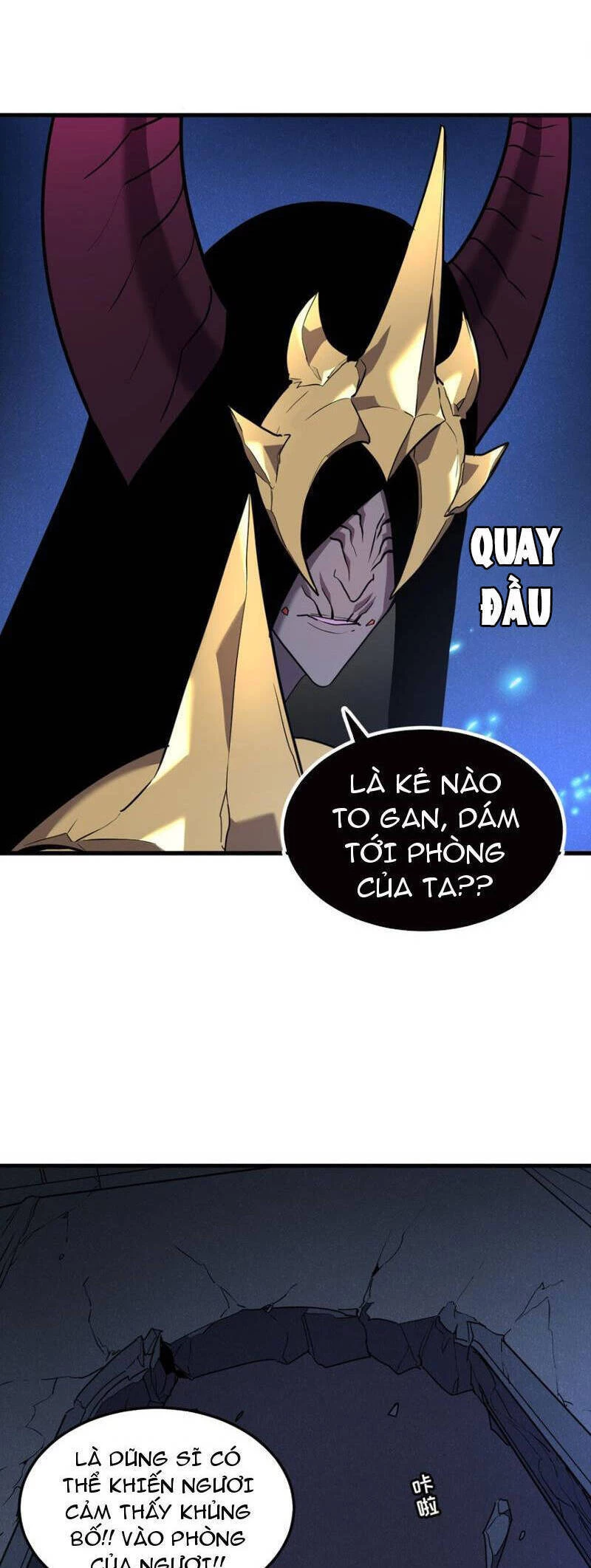 Hệ Thống Của Ta Thật Đứng Đắn Chapter 8 - Trang 2
