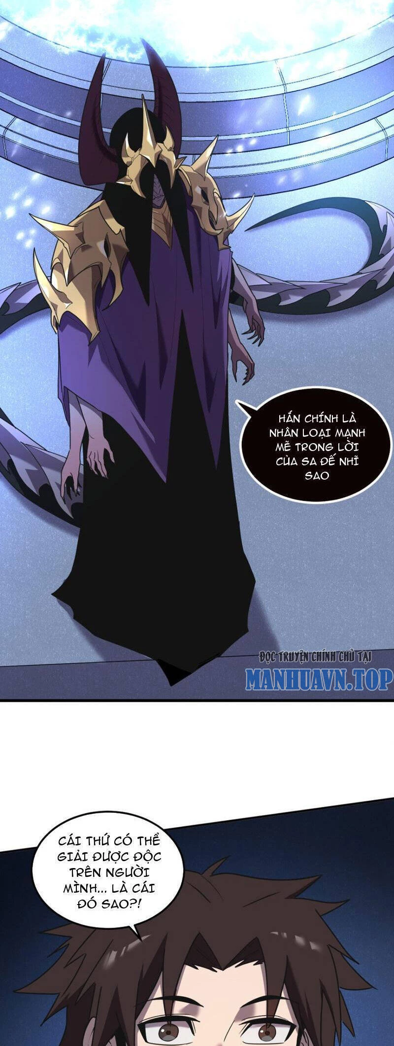 Hệ Thống Của Ta Thật Đứng Đắn Chapter 8 - Trang 2