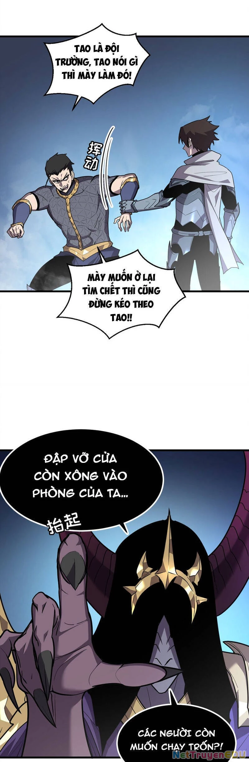 Hệ Thống Của Ta Thật Đứng Đắn Chapter 9 - Trang 2