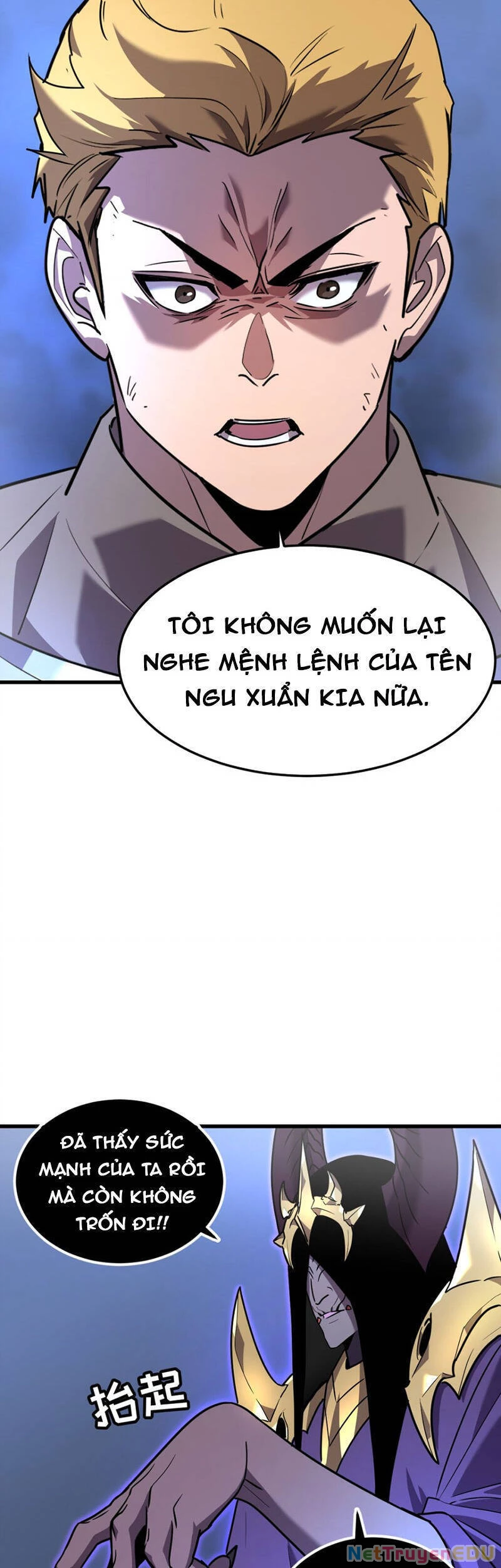 Hệ Thống Của Ta Thật Đứng Đắn Chapter 9 - Trang 2