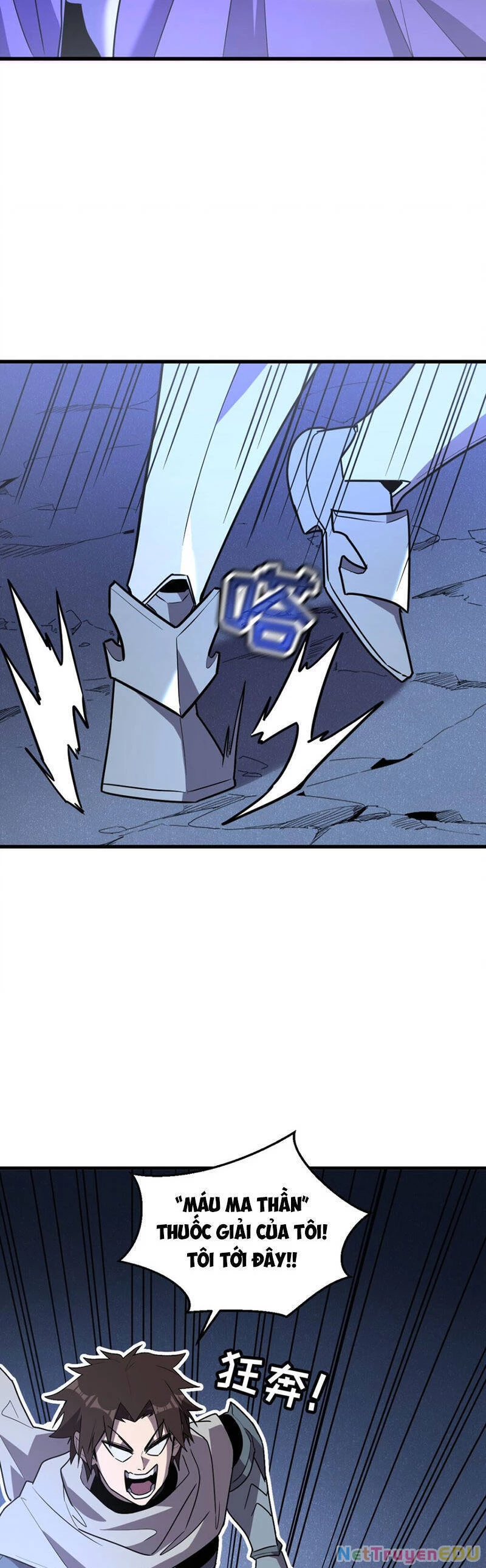 Hệ Thống Của Ta Thật Đứng Đắn Chapter 9 - Trang 2