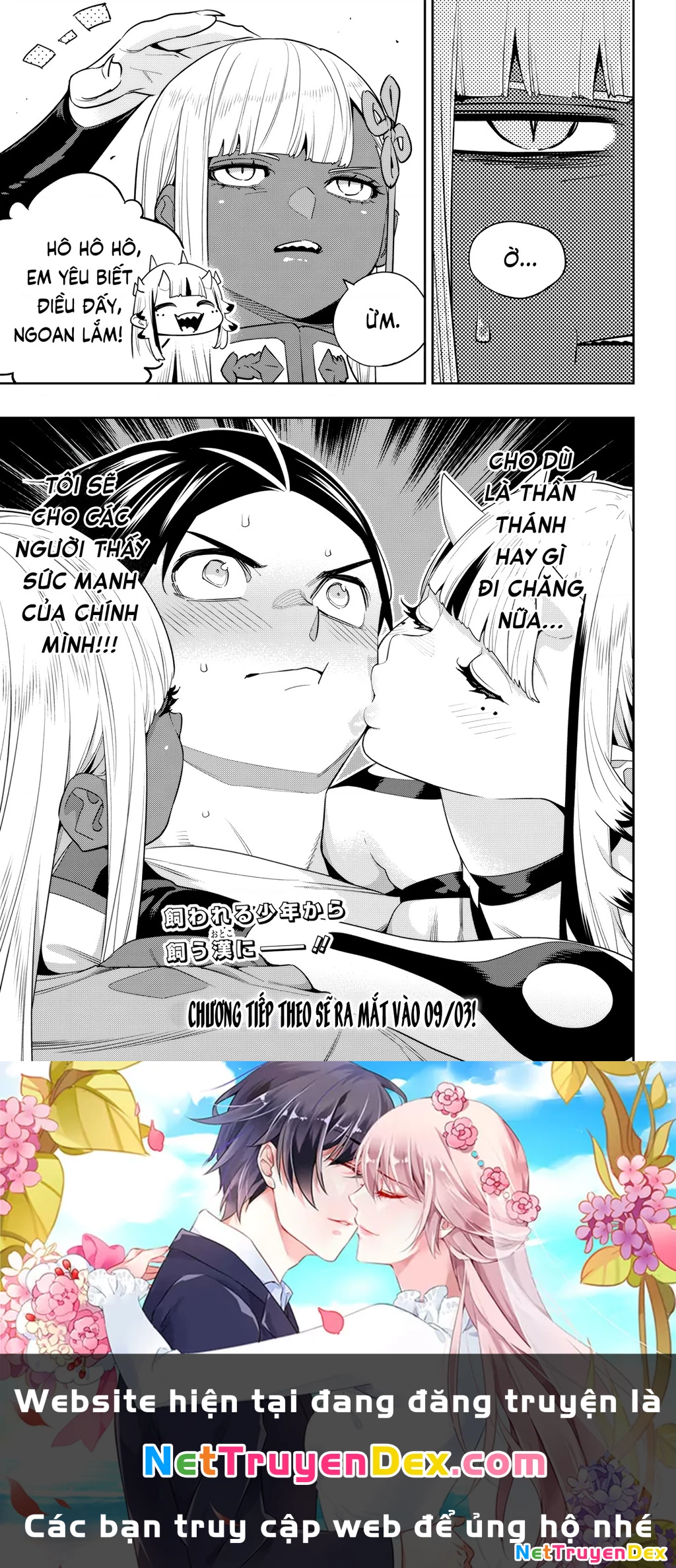 Demon Slave Chapter 126 - 22