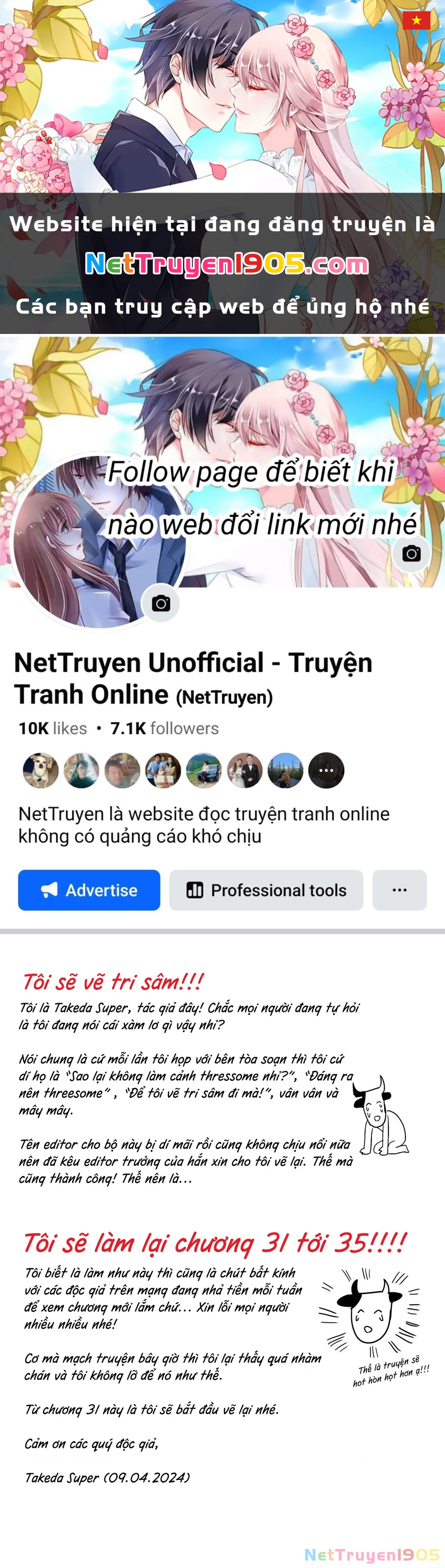 Crush Của Tôi Là Một Đứa Lẳng Lơ Chapter 31 - 1