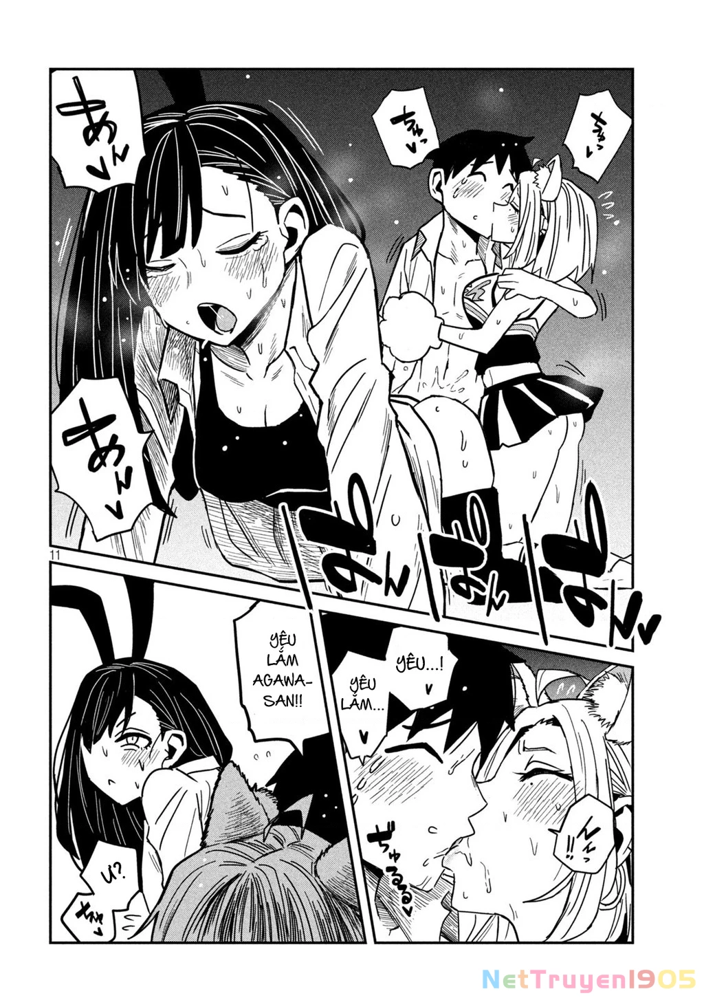 Crush Của Tôi Là Một Đứa Lẳng Lơ Chapter 31 - 10