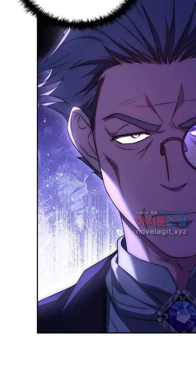 Quỷ Vương Hồi Quy Là Người Tốt Chapter 24 - 53