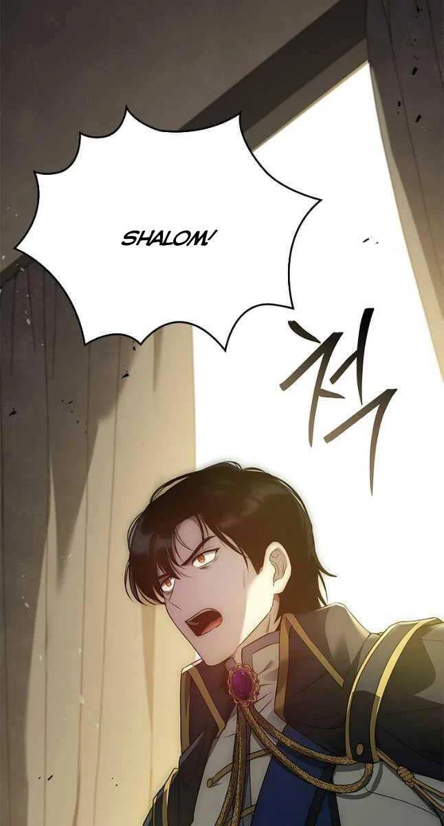 Quỷ Vương Hồi Quy Là Người Tốt Chapter 24 - 69
