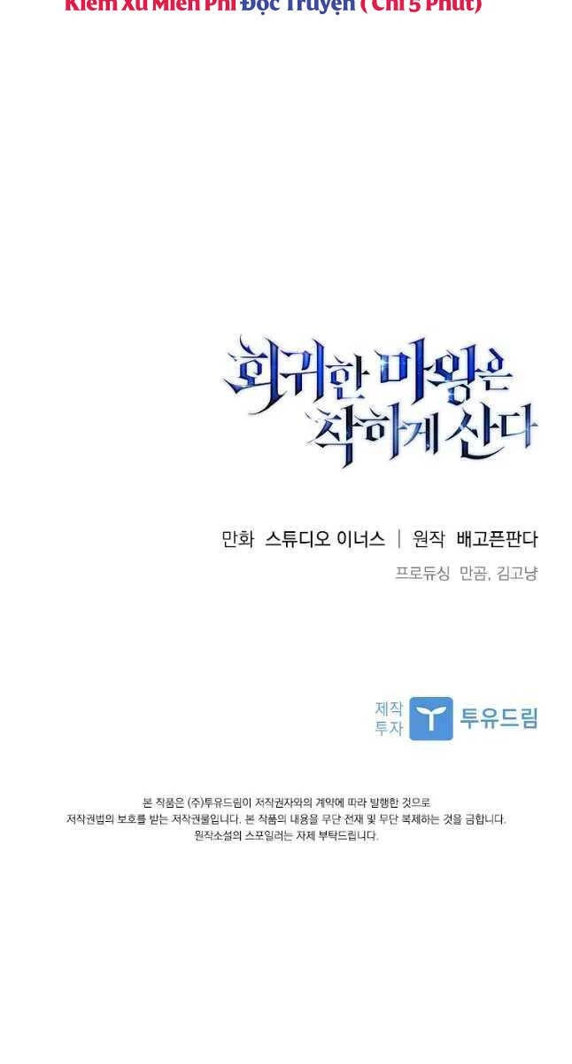 Quỷ Vương Hồi Quy Là Người Tốt Chapter 24 - 142