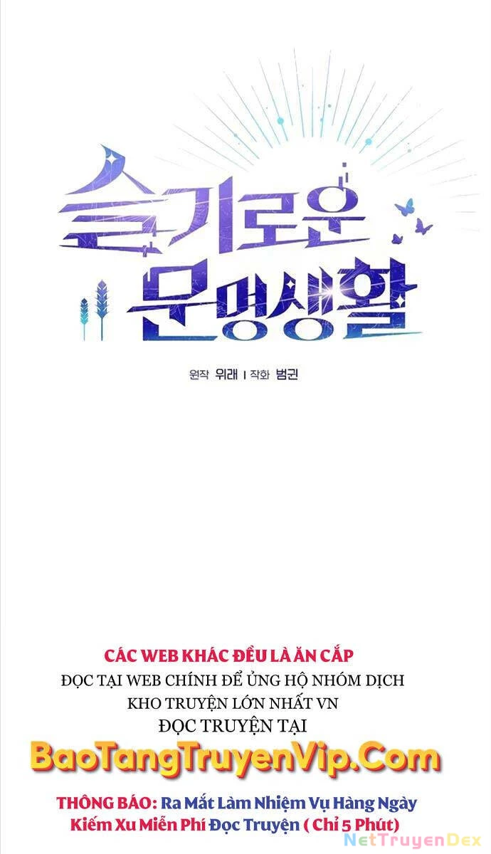 Nền Văn Minh Nebula Chapter 33 - 5