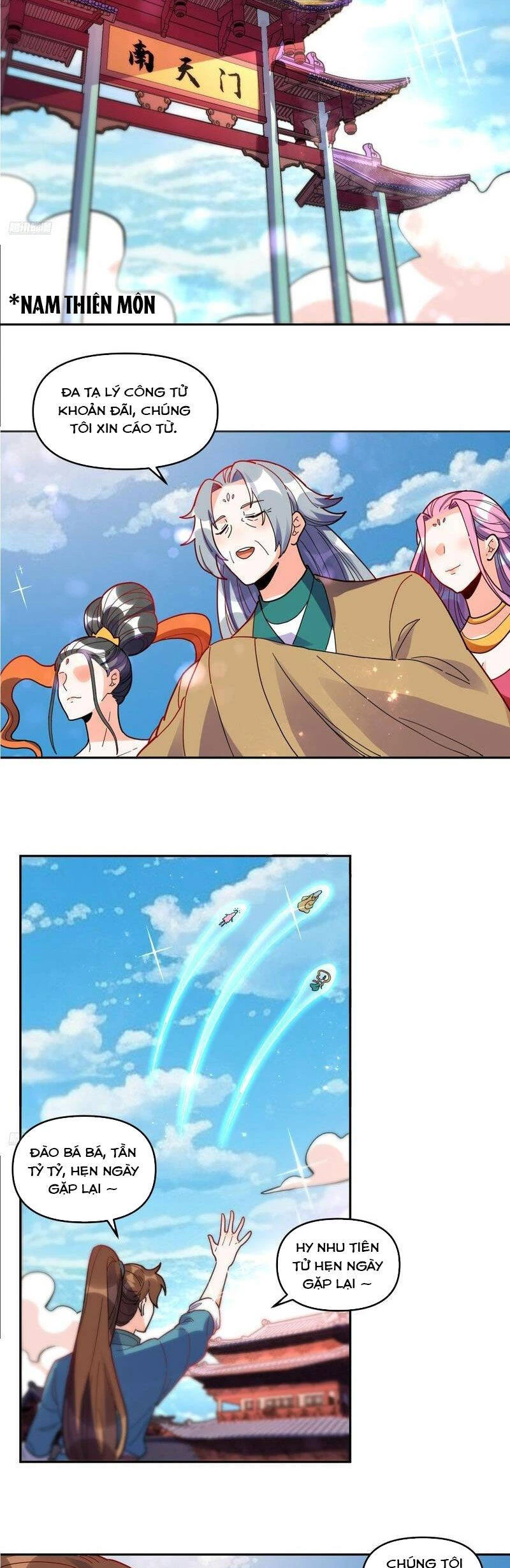 Nguyên Lai Ta Là Tu Tiên Đại Lão Chapter 380 - 6