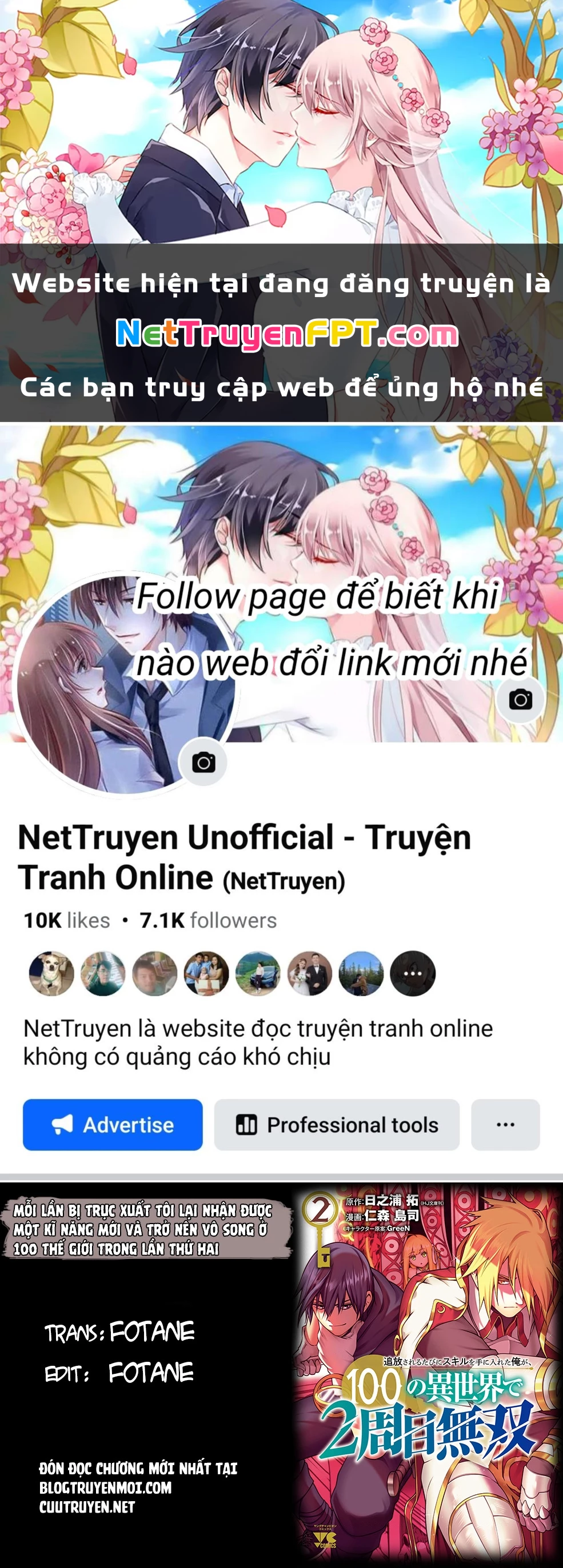 Tsuihousareru Tabi Ni Skill Wo Te Ni Ireta Ore Ga, 100 No Isekai De 2-Shuume Musou Chapter 8.2 - 1