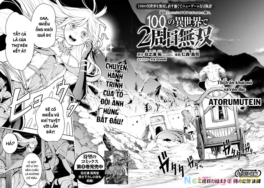 Tsuihousareru Tabi Ni Skill Wo Te Ni Ireta Ore Ga, 100 No Isekai De 2-Shuume Musou Chapter 8.2 - 3