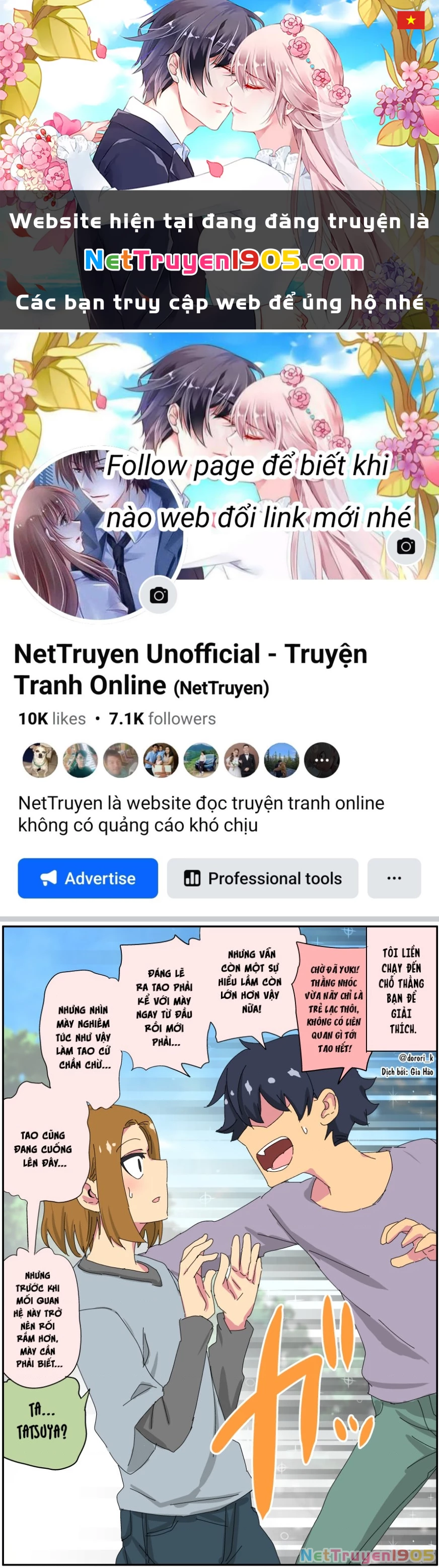 Câu Chuyện Về Người Bố Bị Chuyển Giới Của Tôi Thật Dễ Thương, Nhưng Cũng Thật Phức Tạp Chapter 22 - 1
