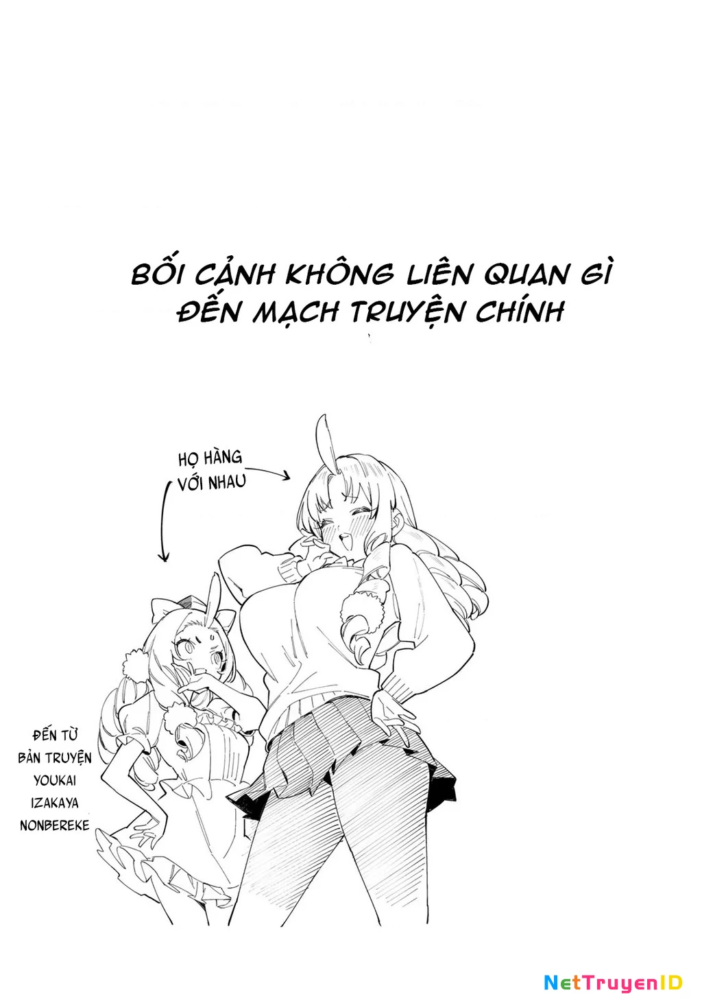 Kanan-Sama Dễ Dụ Thật Đấy! Chapter 11 - 9