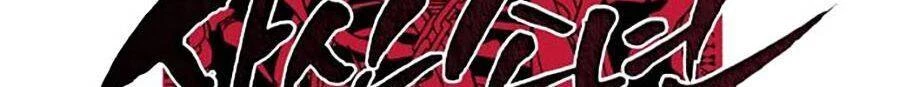 Cậu Bé Của Thần Chết Chapter 38 - 8