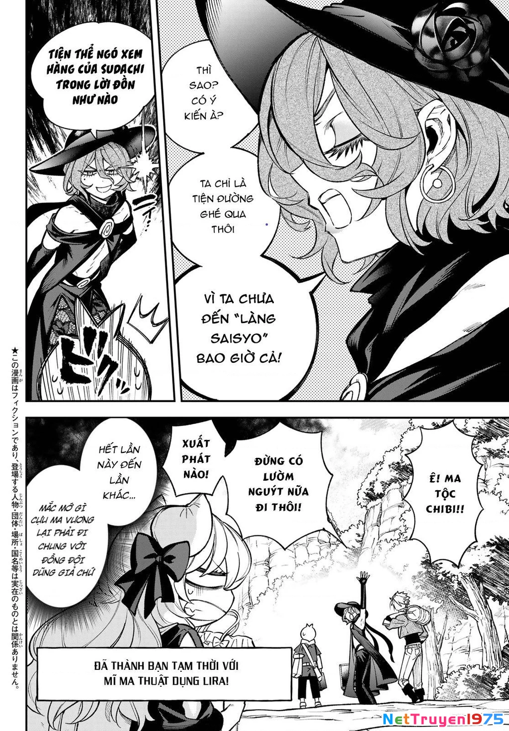 Lâu Đài Ma Vương Sudachi Chapter 24 - 2