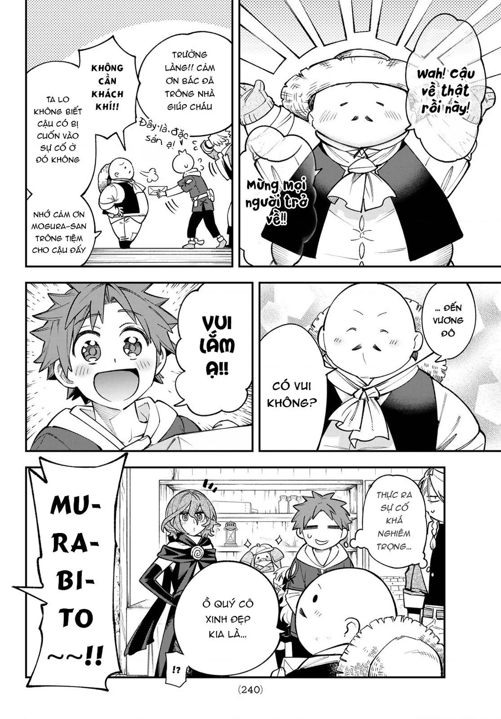 Lâu Đài Ma Vương Sudachi Chapter 24 - 8