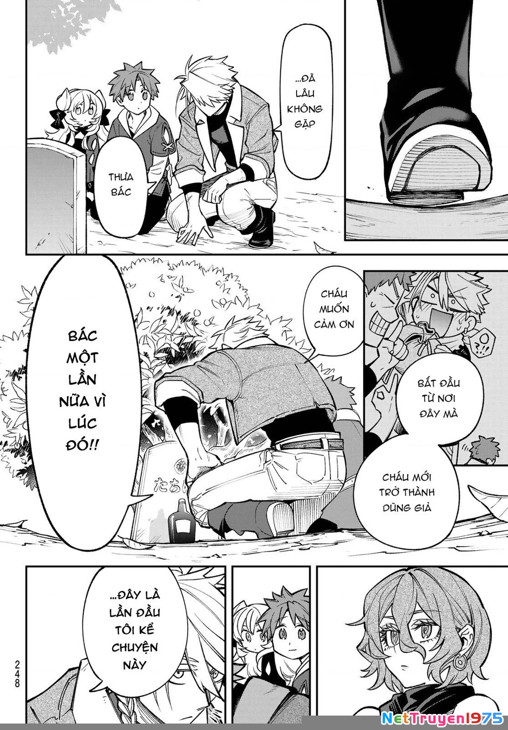 Lâu Đài Ma Vương Sudachi Chapter 24 - 16