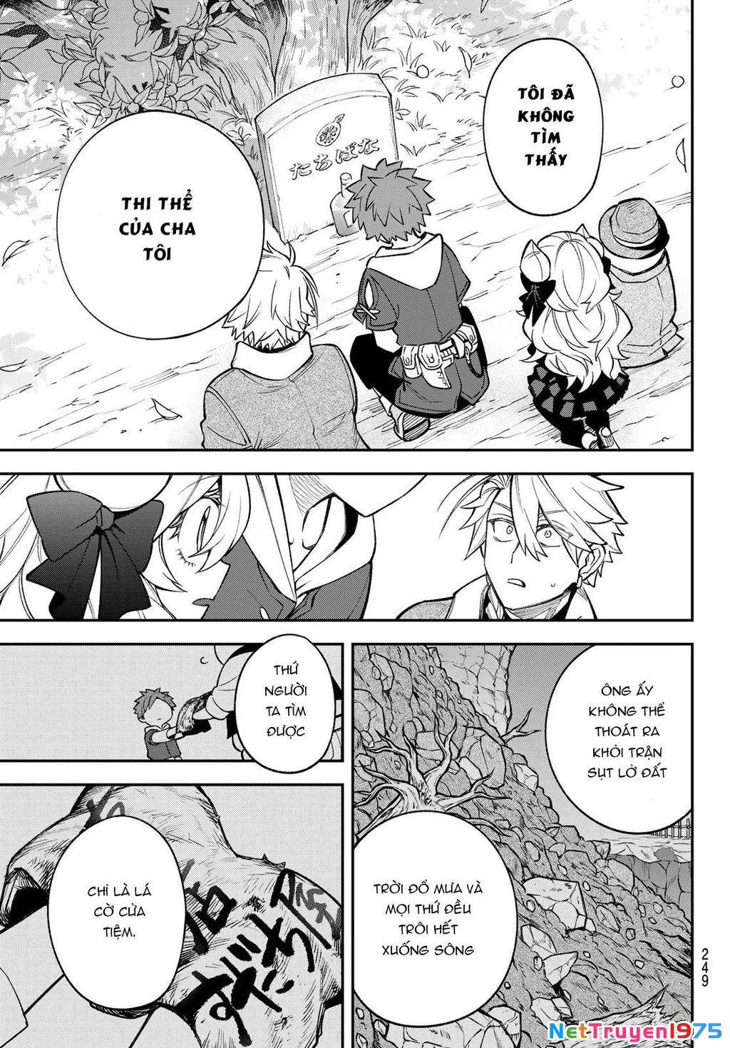 Lâu Đài Ma Vương Sudachi Chapter 24 - 17