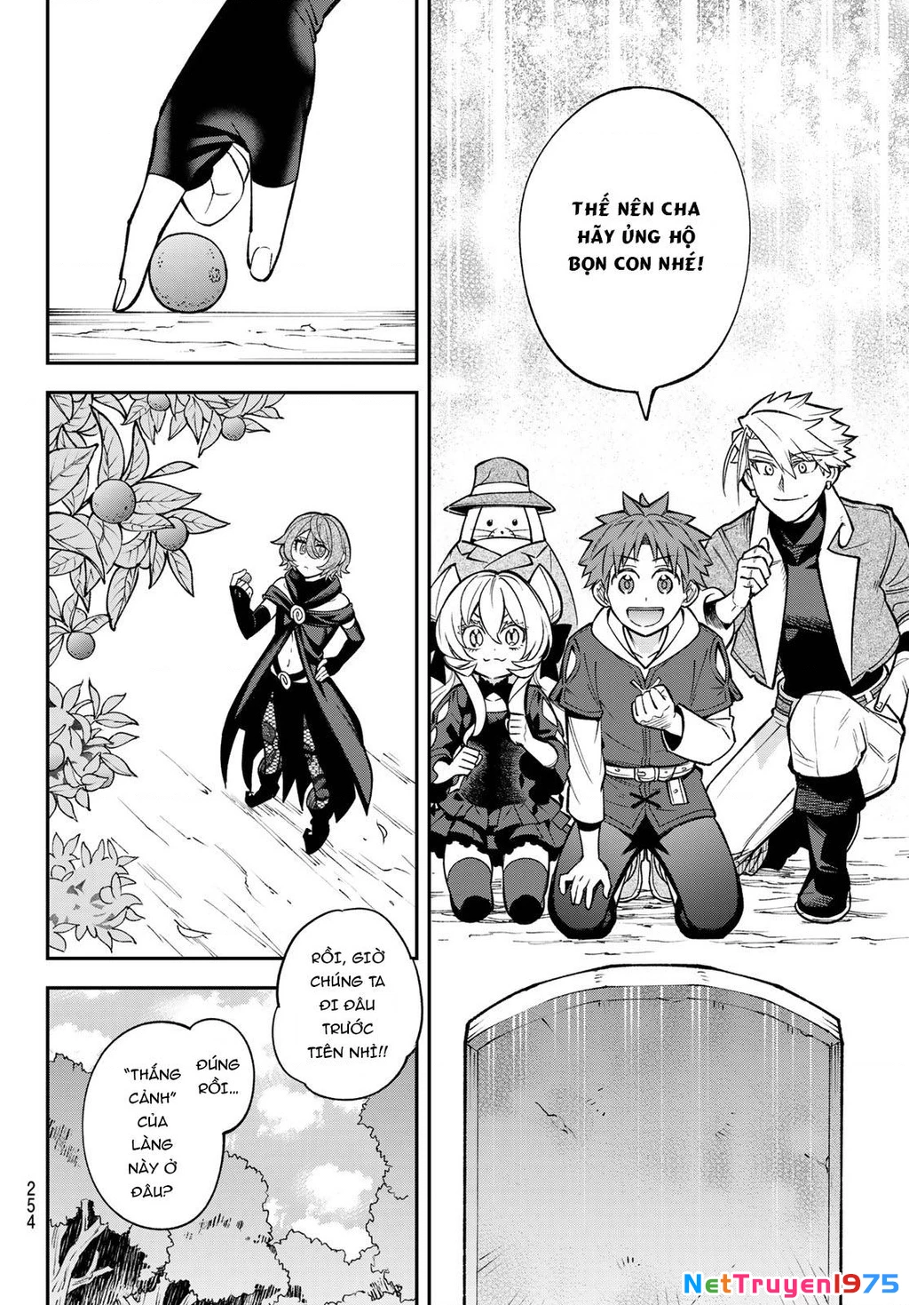 Lâu Đài Ma Vương Sudachi Chapter 24 - 22