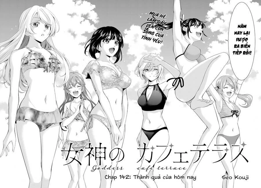 Quán Cà Phê Nữ Thần Chapter 142 - 3